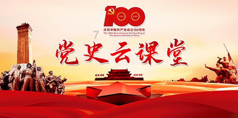 温馨房屋找不同