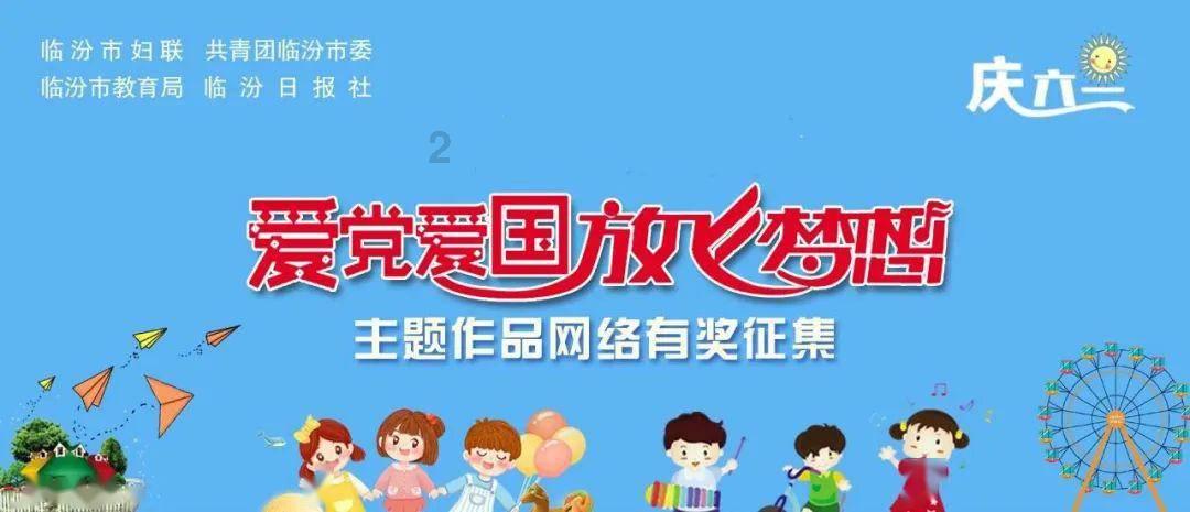 张家港农商银行获评中国外汇交易中心“市场进步机构”